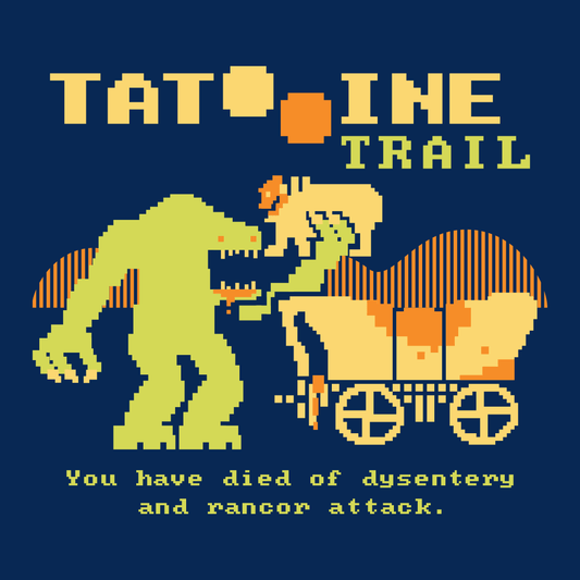 Tatooine Trail