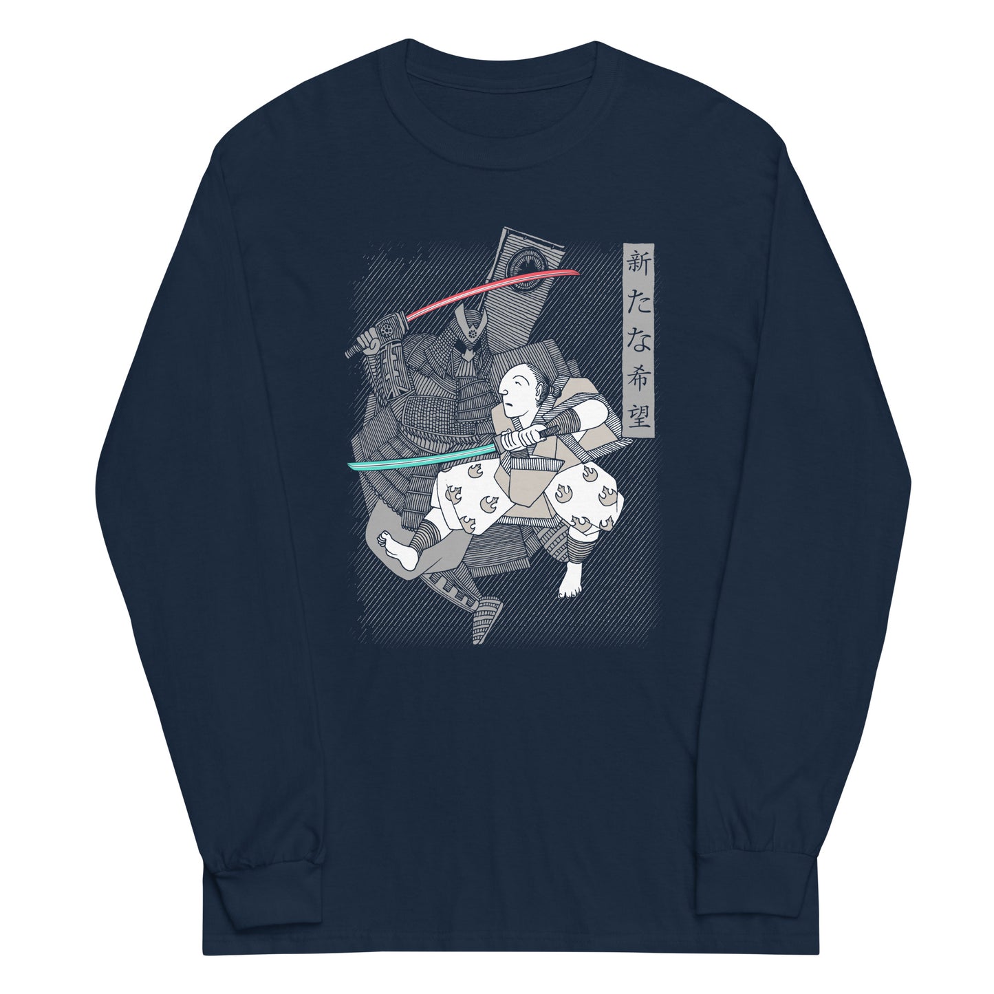 Light Katana Unisex Long Sleeve Tee