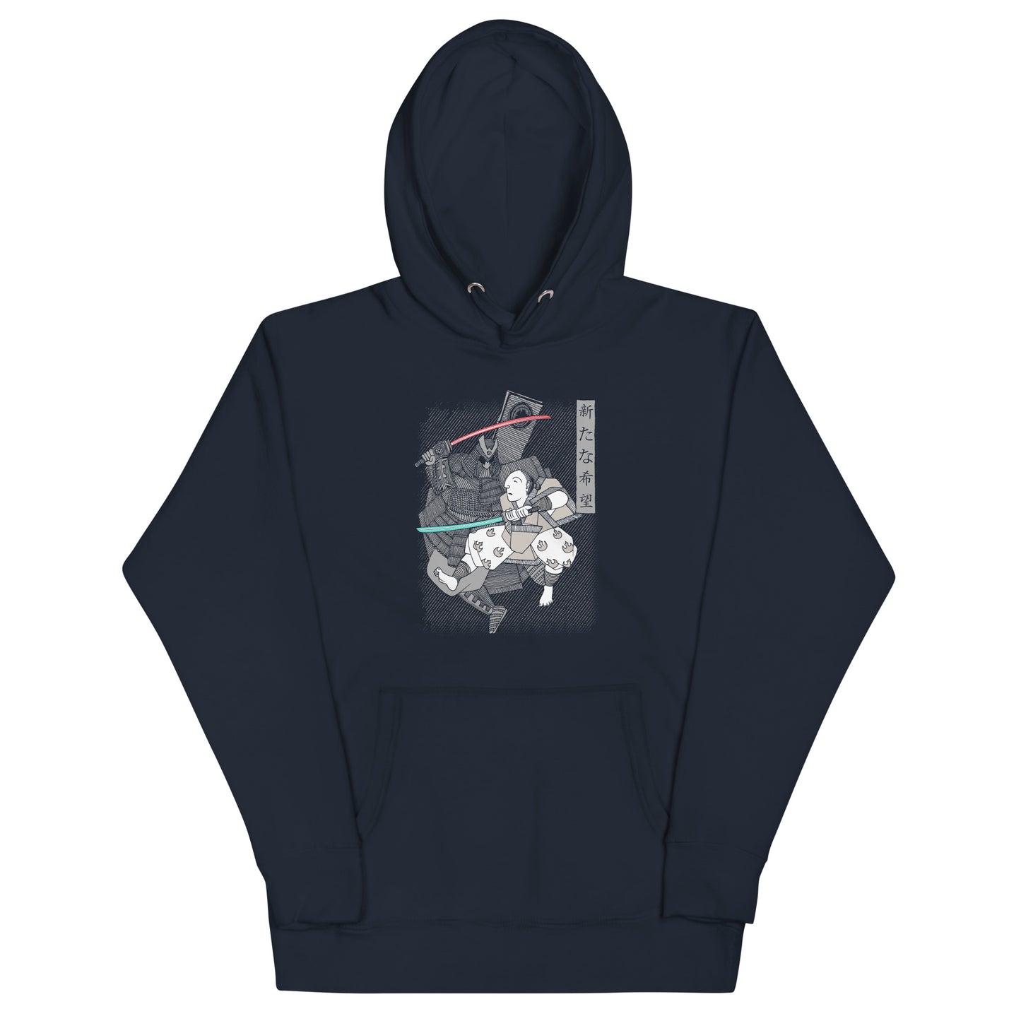 Light Katana Unisex Hoodie