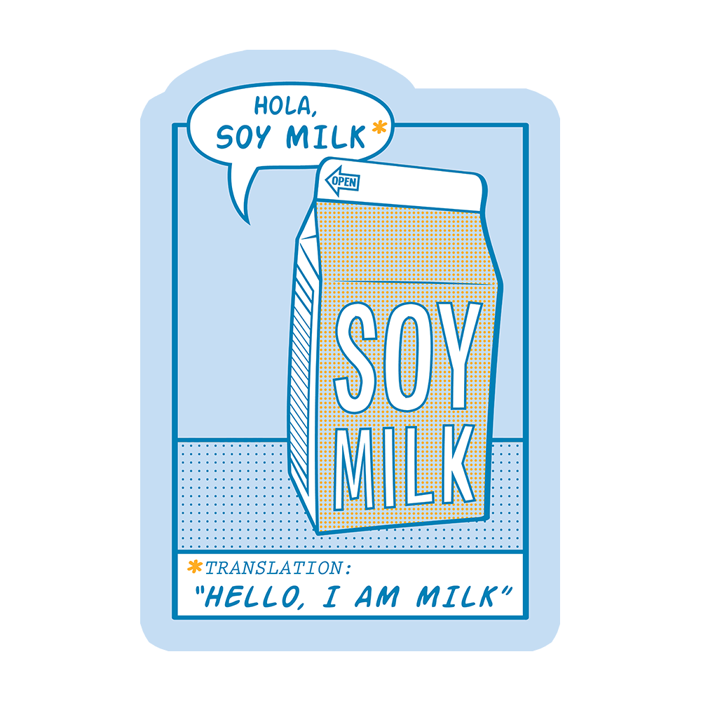 Hola, Soy Milk Sticker