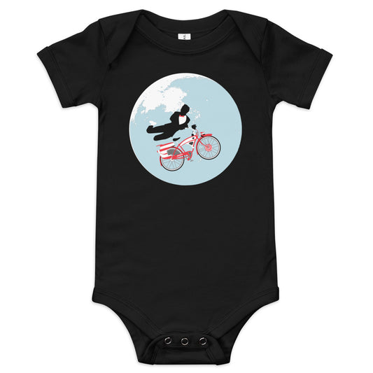 Jump The Moon Kid's Onesie