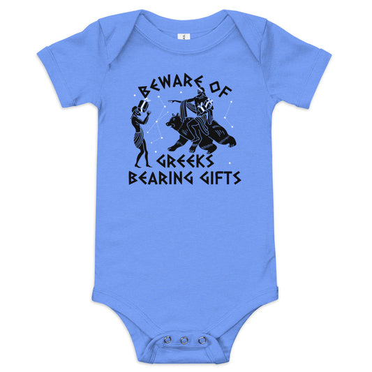 Beware Of Greeks Bearing Gifts Kid's Onesie
