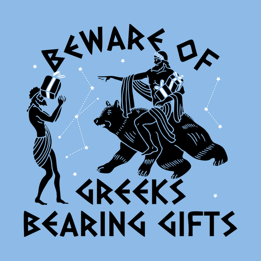 Beware Of Greeks Bearing Gifts