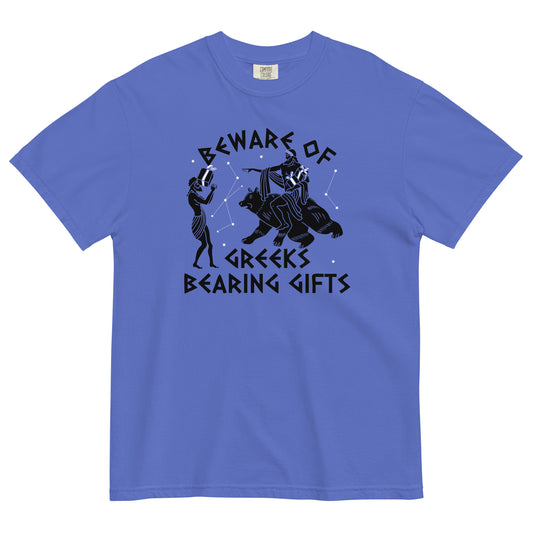 Beware Of Greeks Bearing Gifts Men's Relaxed Fit Tee