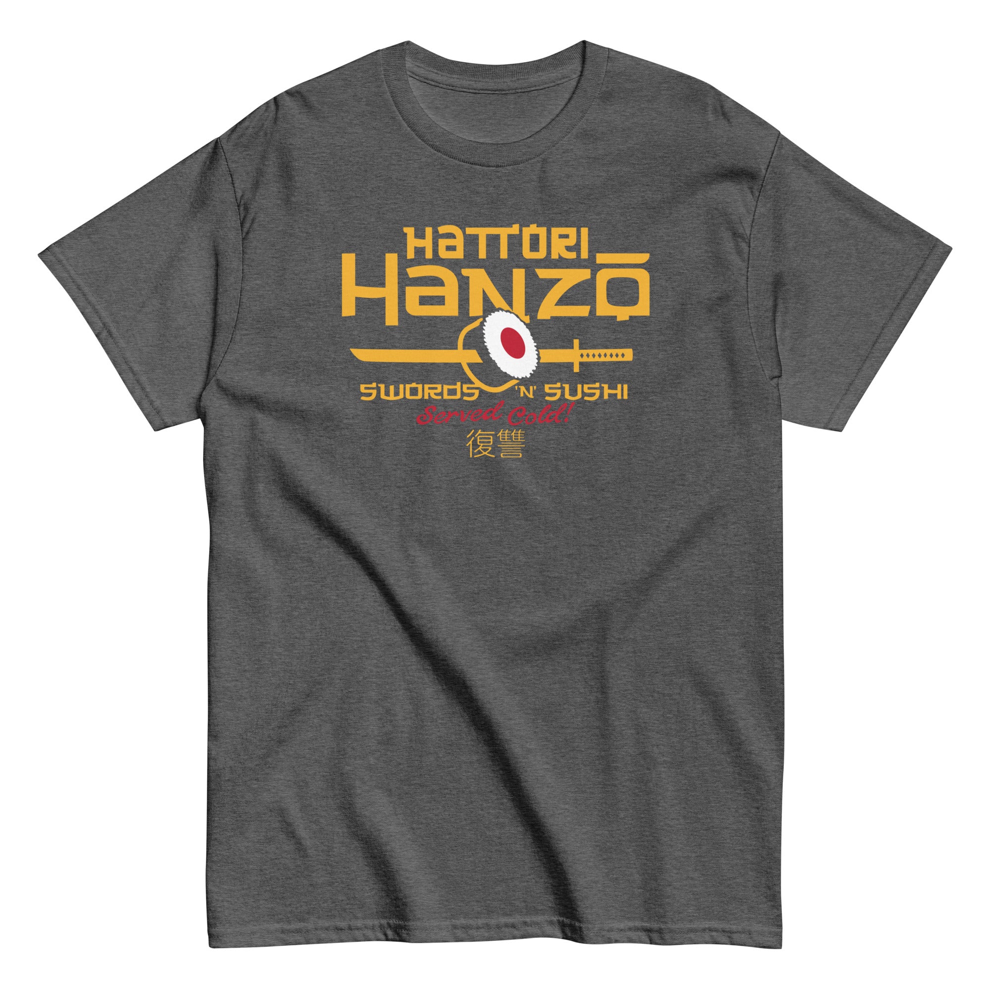 Hattori Hanzo Swords 'n' Sushi Men's Classic Tee – SnorgTees.com