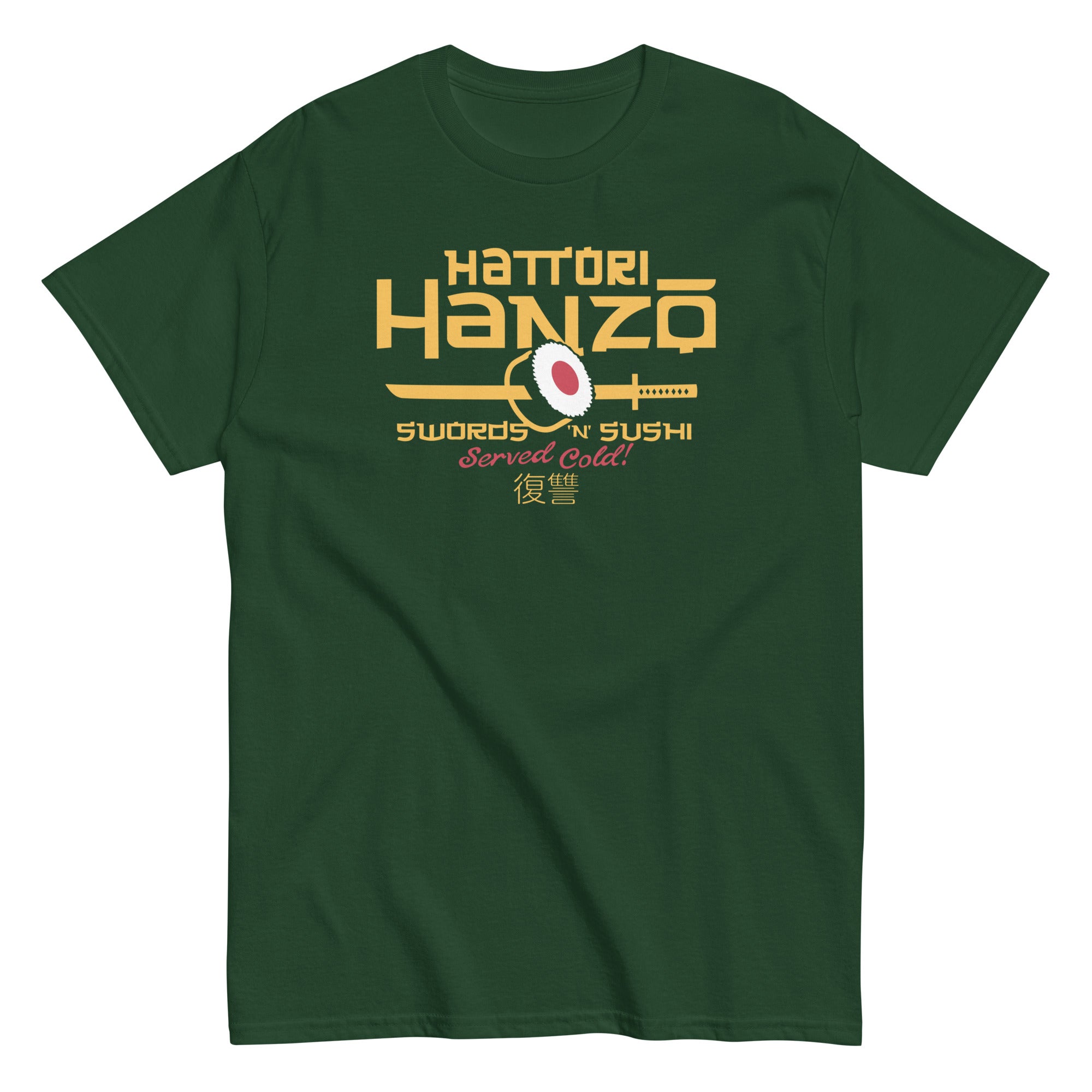 Hattori Hanzo Swords 'n' Sushi Men's Classic Tee – SnorgTees.com