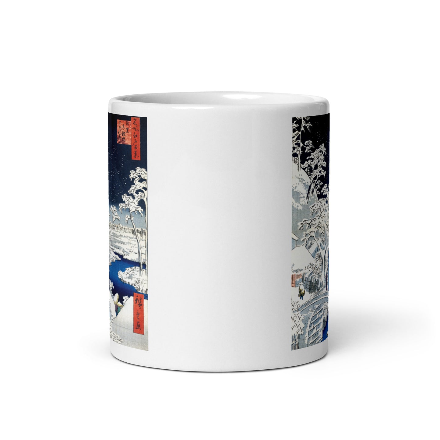 Snow Bridge Mug