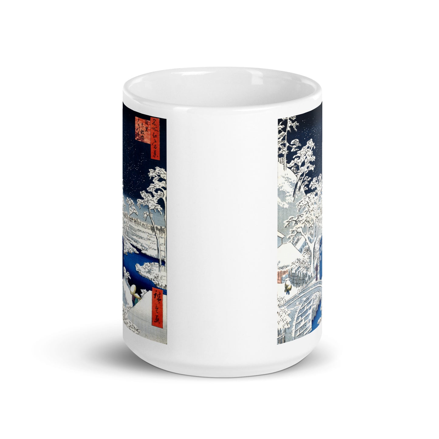 Snow Bridge Mug