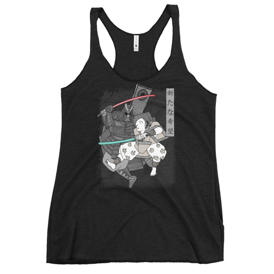 Light Katana Women's Racerback Tank